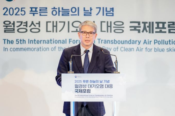 제5회 월경성 대기오염 대응 국제포럼