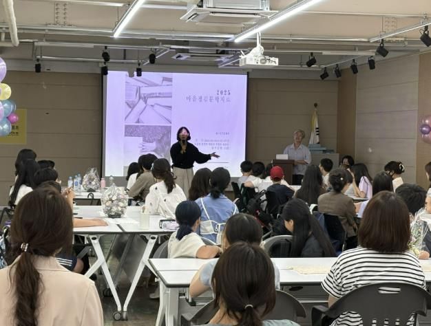 파주교육지원청, '마음챙김 북콘서트' 개최