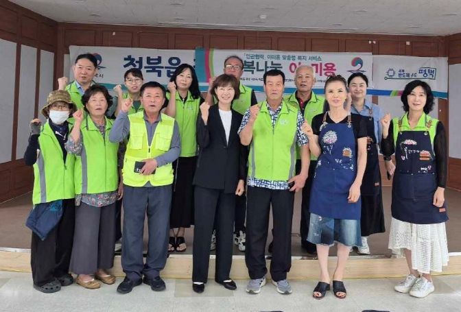 청북읍 지역사회보장협의체, 추석맞이 행복 나눔 이미용 서비스 행사 진행