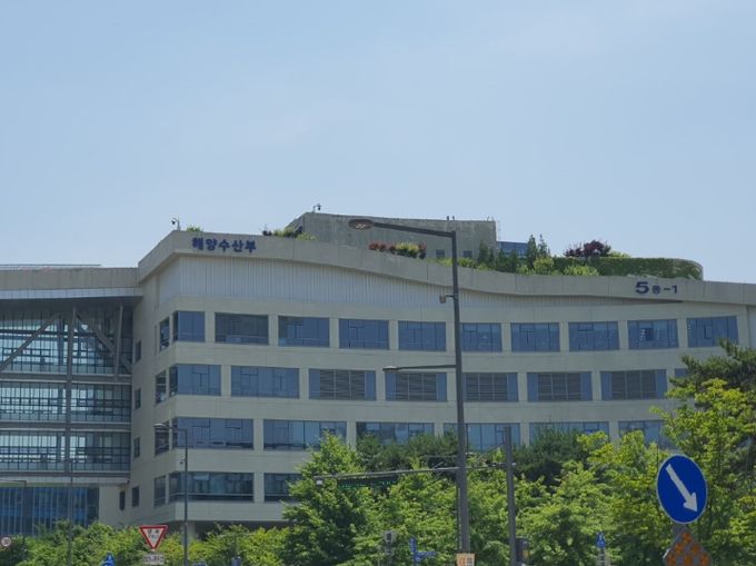 해양수산부, 해운업계와 국정과제 이행방안 등 현안 논의