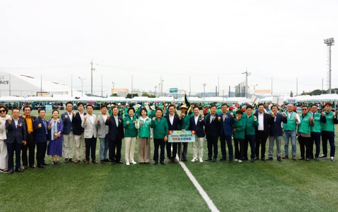 새마을운동 이천시지회, 2025년 새마을가족 한마음 수련대회 성황리 개최