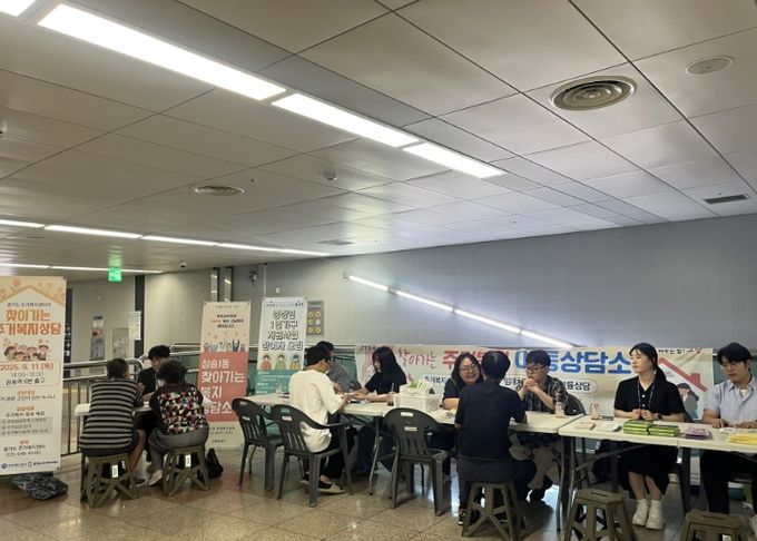 고양시 삼송1동, 삼송역에서 ‘찾아가는 보건복지상담소’ 운영