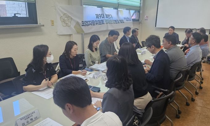 화성특례시의회 의정자문위원회 경제환경분과 회의 개최