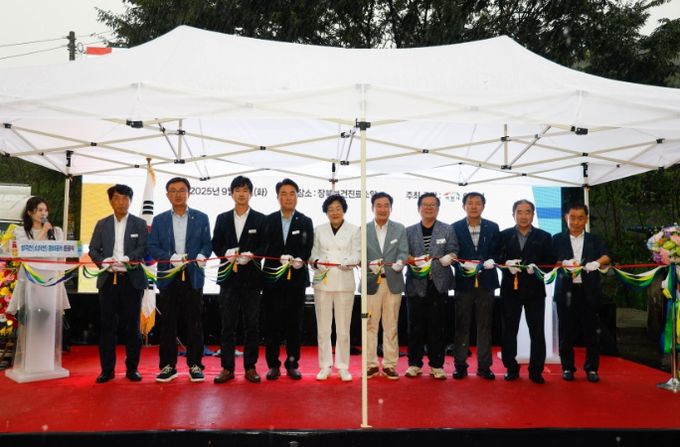 이천시, 상곡천(소하천) 정비공사 준공…홍수 예방과 친수공간 조성 기대