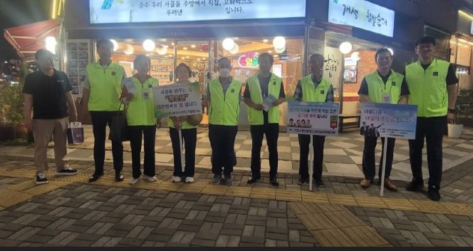 고양시 원신동 청소년지도협의회, 정기회의 개최