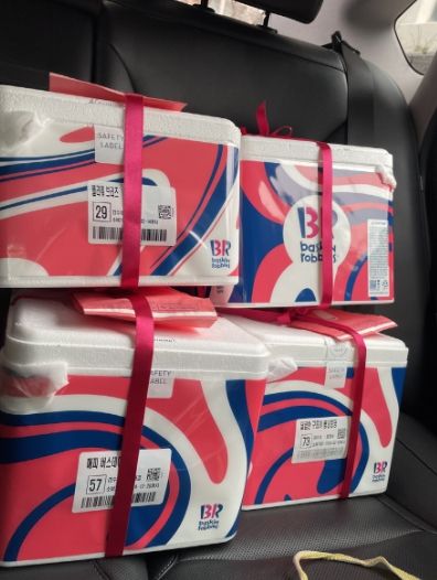 고양시 중산2동, 생일 맞은 저소득층 아동에 아이스크림 케이크 전해