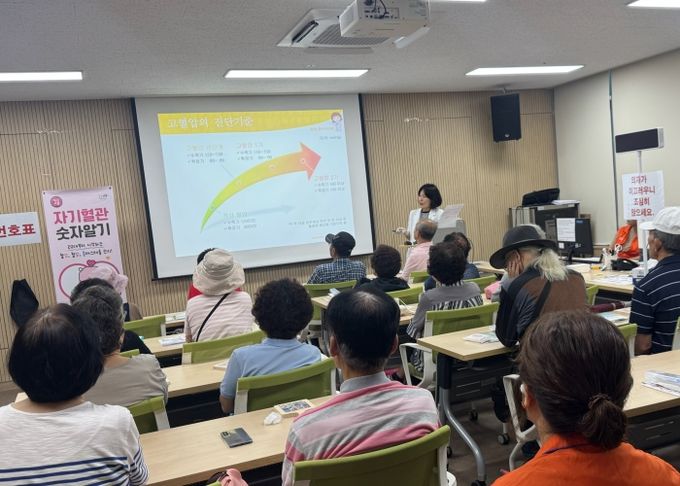 동삭동 지역사회보장협의체, 보건소 연계 건강 관리 교육 추진