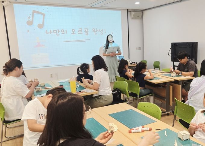 여주시립 폰박물관 10월 주말 가족 체험 프로그램 운영