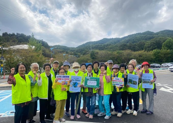 이천시 노인종합복지관 ‘선배시민 설봉스마일 봉사단’, 환경보호 캠페인 실시!