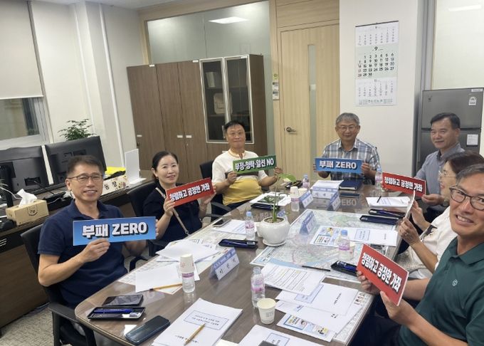 고양시 가좌동, ‘직능단체장 청렴협의체 간담회’개최