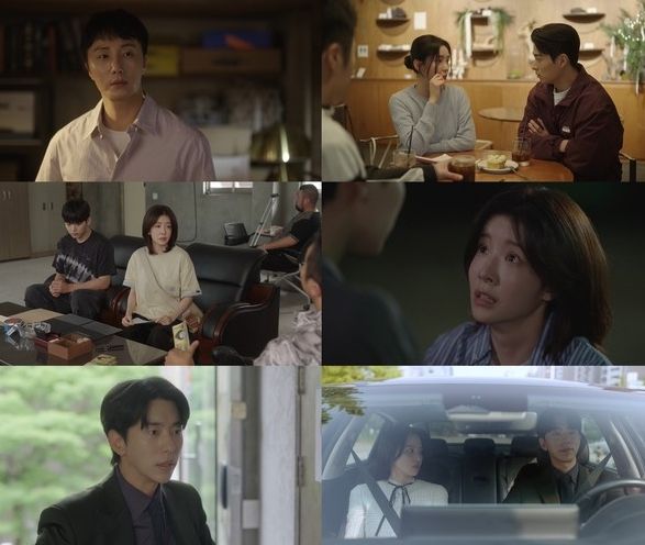 사진 제공: KBS 2TV 주말드라마 <화려한 날들> 방송 캡처