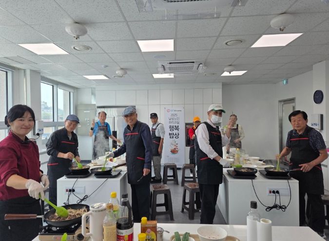 이천시 청미노인복지관, 남성 어르신 대상 요리교실‘행복밥상’성료