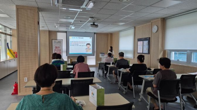 이천시 남부건강생활지원센터, 2기 “혈관건강을 부탁해!” 운영