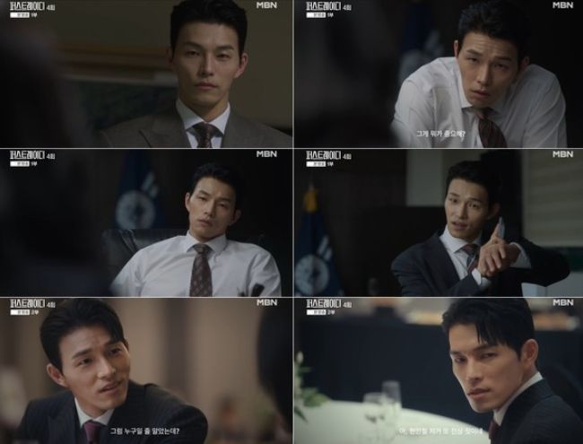 '퍼스트레이디' 도유, 조카 박서경까지 희생시키는 잔혹 권력자…강렬 존재감 입증