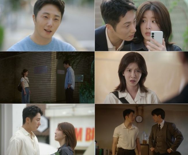 사진 제공: KBS 2TV 주말드라마 <화려한 날들> 방송 캡처