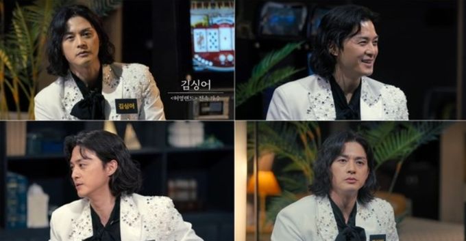 사진 제공 : 넷플릭스