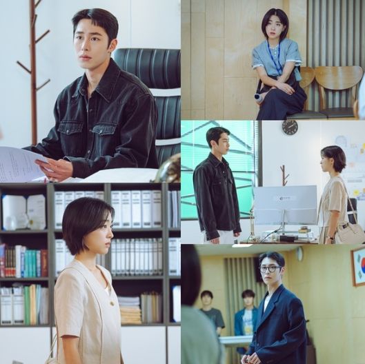 사진 제공: KBS 2TV 새 토일 미니시리즈 <마지막 썸머>