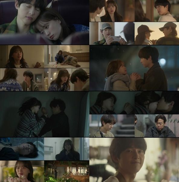 사진제공= JTBC ‘마이 유스’ 11회 캡처