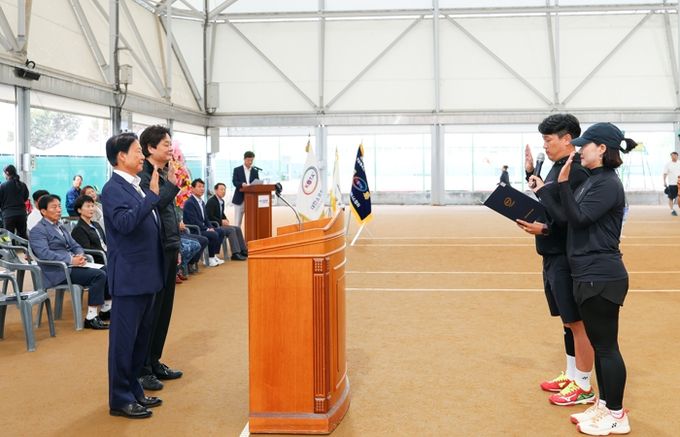 제13회 대한체육회장기 시도대항 전국 소프트테니스대회 개최