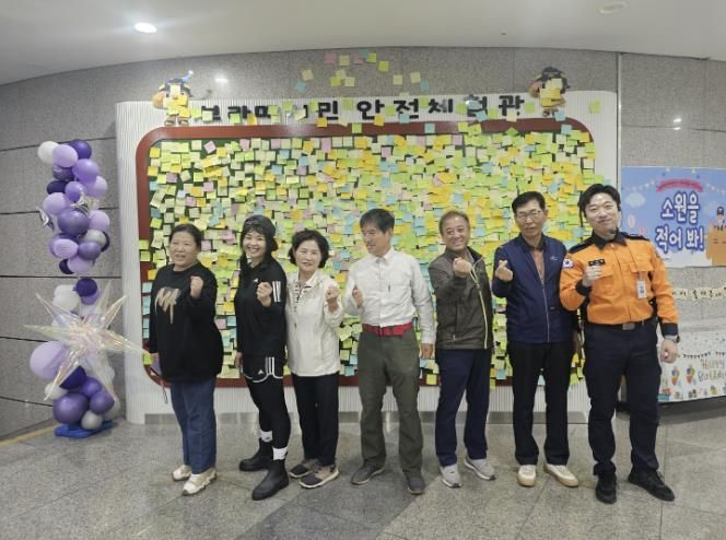 과천시 문원동 주민자치위원회, 보라매안전체험관 견학으로 위기 대응 역량 강화