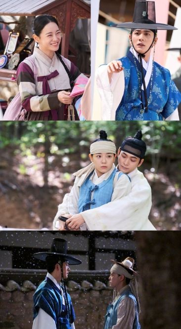 사진 제공: MBC <이강에는 달이 흐른다>