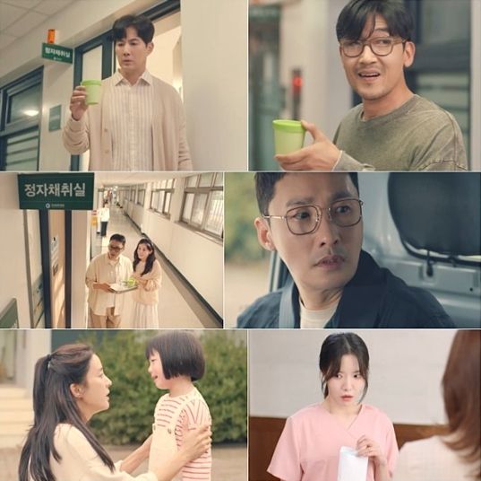 '마리와 별난 아빠들' 하승리 출생에 어떤 비밀이? 정자 채취실서 나오는 류진&공정환 포착!