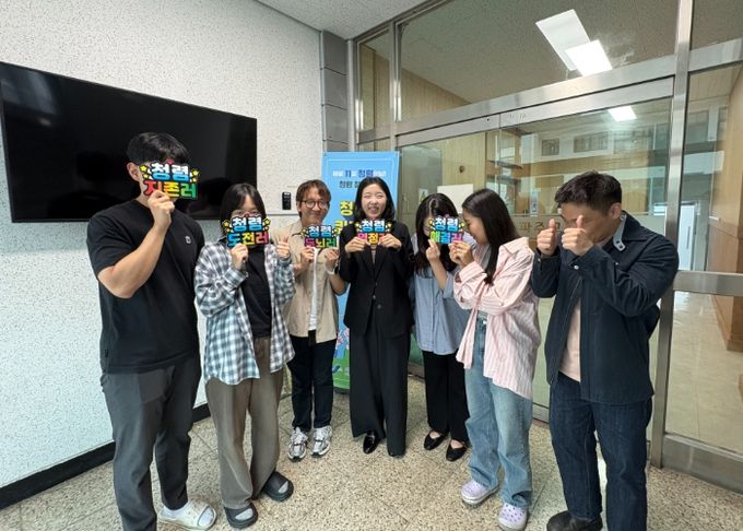파주교육지원청,“제7회 청렴퀴즈! 가을빛 청렴으로 Level up!”