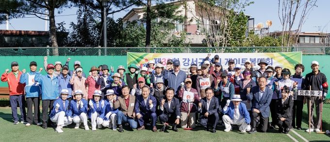 게이트볼대회 참석한 진교훈 강서구청장