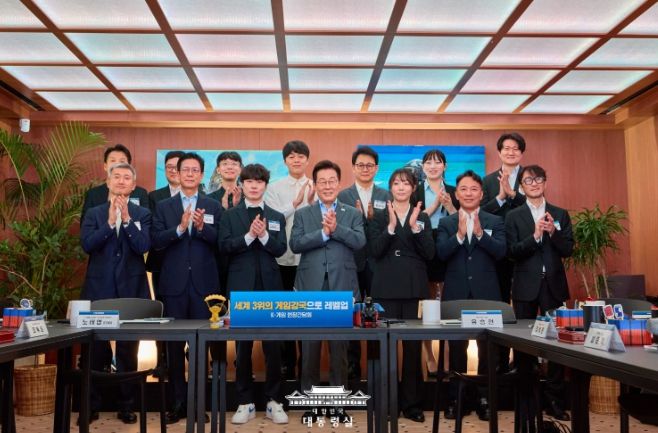 이재명 대통령, K-게임 현장 간담회 개최