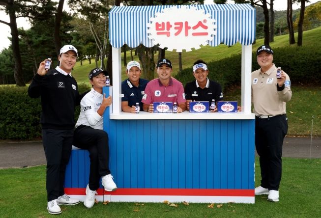 더채리티클래식 2025 포토콜