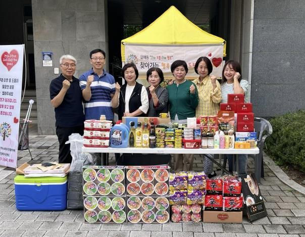 구리시 갈매동, ‘찾아가는 행복 가득&드림 냉장고’로 따뜻한 나눔 실천