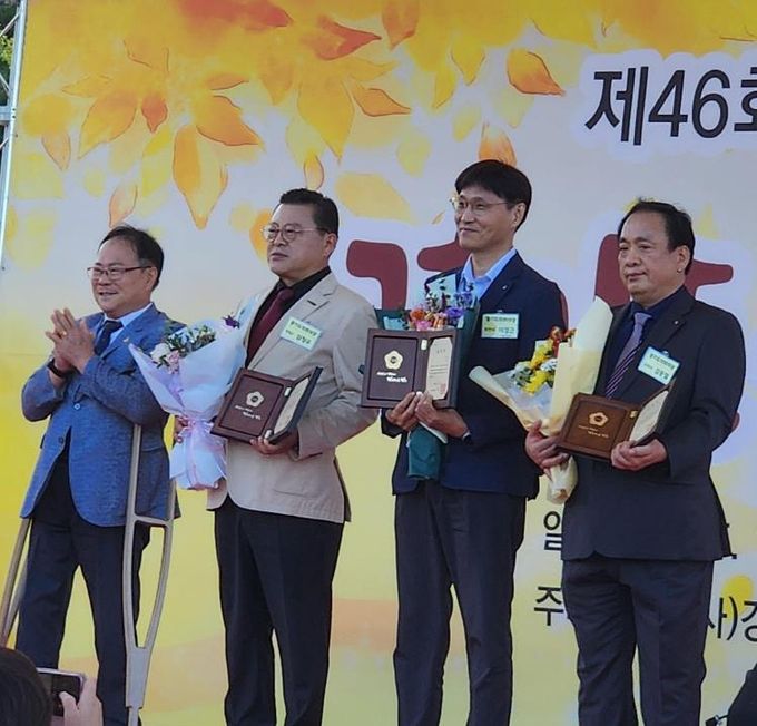 양평군시각장애인플러스지원센터 임청우 운영위원장, ‘제46회 흰 지팡이의 날 기념식’ 공로상 수상