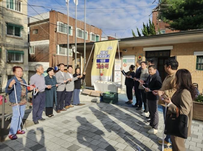 지난 10월 20일 공유냉장고 1호점 개소식 현장