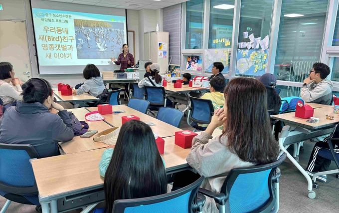 중구시설관리공단 생활 운동 상담 DAY 운영