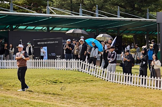 제네시스 챔피언십