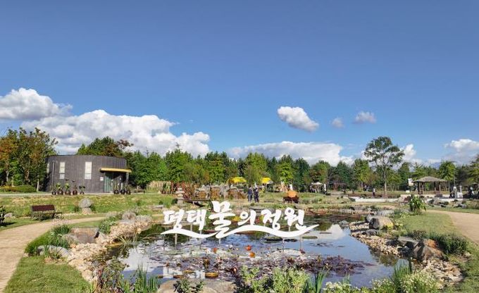 평택시, 경기정원문화박람회에서 ‘물의 정원’ 주목받아