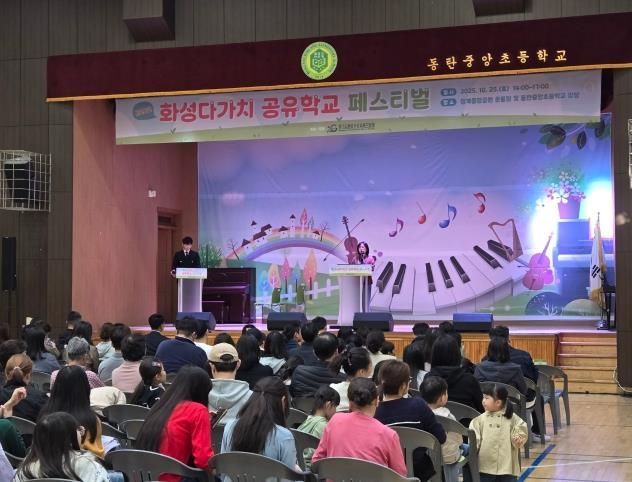 현장 사진