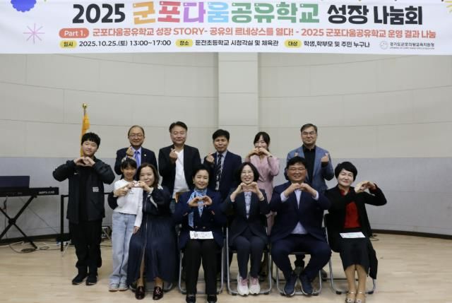 현장 사진