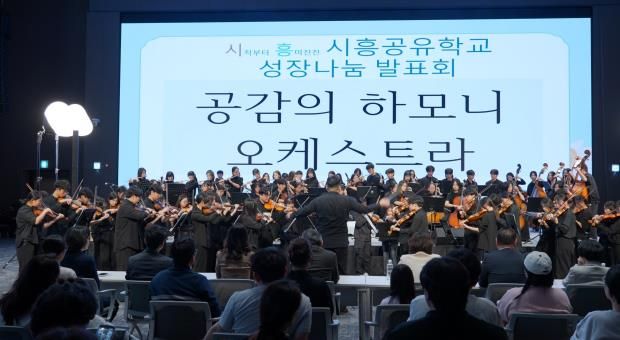현장 사진