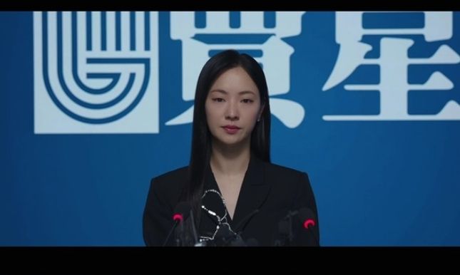 '착한 여자 부세미' 전여빈, 악인 장윤주 향해 반격 시작했다! 기자회견으로 의혹 정면돌파!