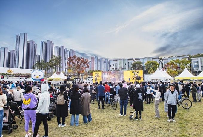 ‘파주페이 페스타’ 7,300여 명 참여 속 성황리 마무리