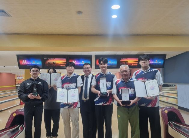 ‘2025 경상남도협회장배 하동군 볼링대회’ 성황리 개최