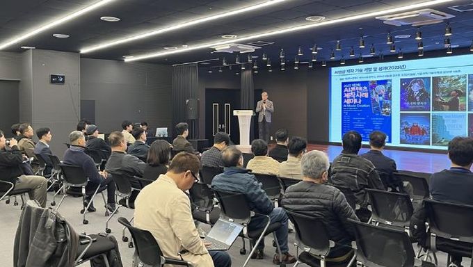 의정부시, 엔젤투자 생태계 조성을 위한 1차 네트워킹 성료