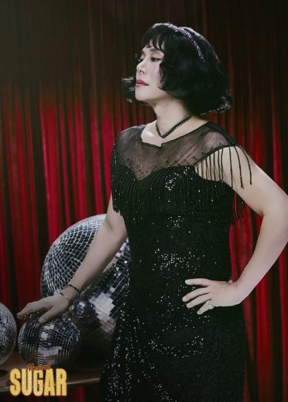 배우 김법래, 뮤지컬 '슈가' 출연! 유쾌한 에너지로 무대 사로잡는다!