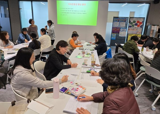 여주시청소년상담복지센터, 다양한 심리학 주제로 카운슬러 대학 진행