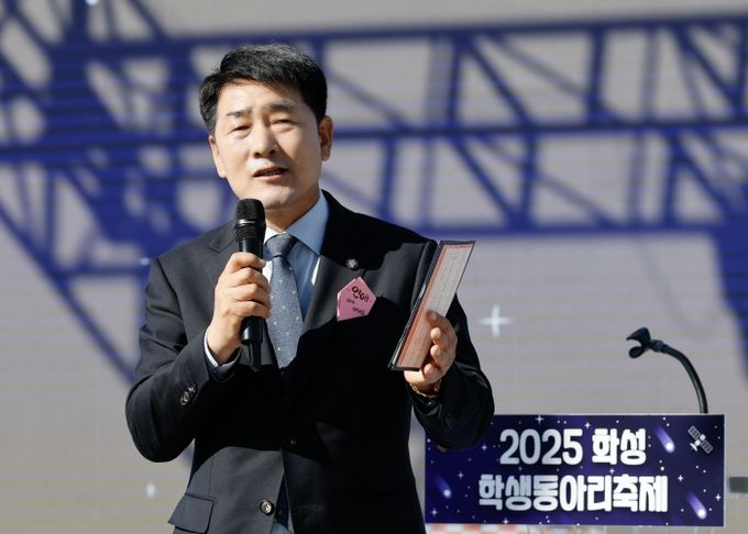 배정수 의장 학생동아리 대회 축사 모습