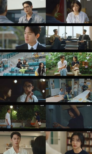 사진 제공: KBS 2TV 토일 미니시리즈 <마지막 썸머> 2회 방송 캡처