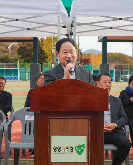 남양주시장기 먹골배 테니스대회 성료, 가을하늘 아래 뭉친 테니스 동호인들