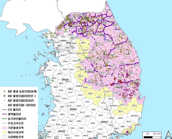 야생멧돼지 ASF 관리대책 지역도