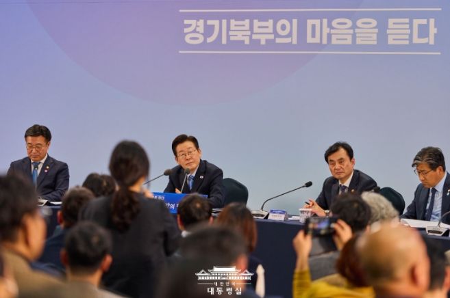 경기 북부 타운홀 미팅 <경기 북부의 마음을 듣다>